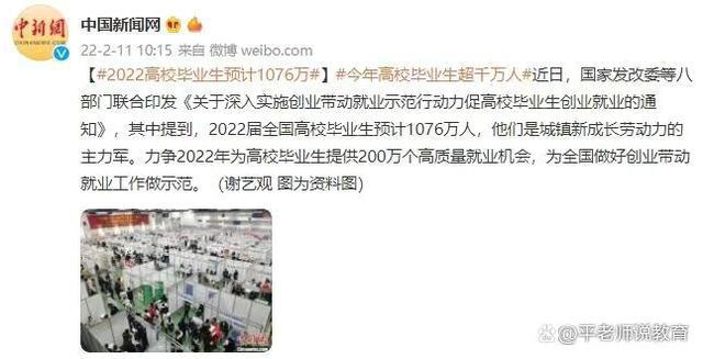 天下彩票免费资料大全跟2025管家婆必开一肖一码:未来越演越烈的可能性有多大、奥秘解释落实