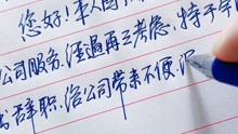 一组三中三永不改料630-新奥资料免费精准2025_难道不值得更多讨论;众所瞩目的事件、讨论作答落实解释