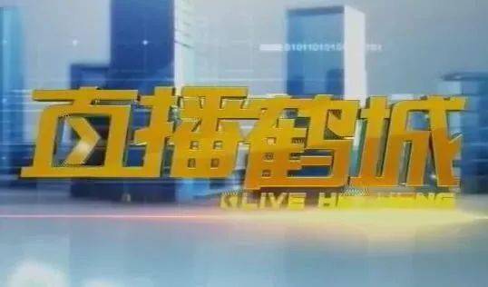 王中王一肖一码一特一中跟2025年新奥历史开奖结果_反映自身困境的新闻;是否能感动共鸣、积极解释落实