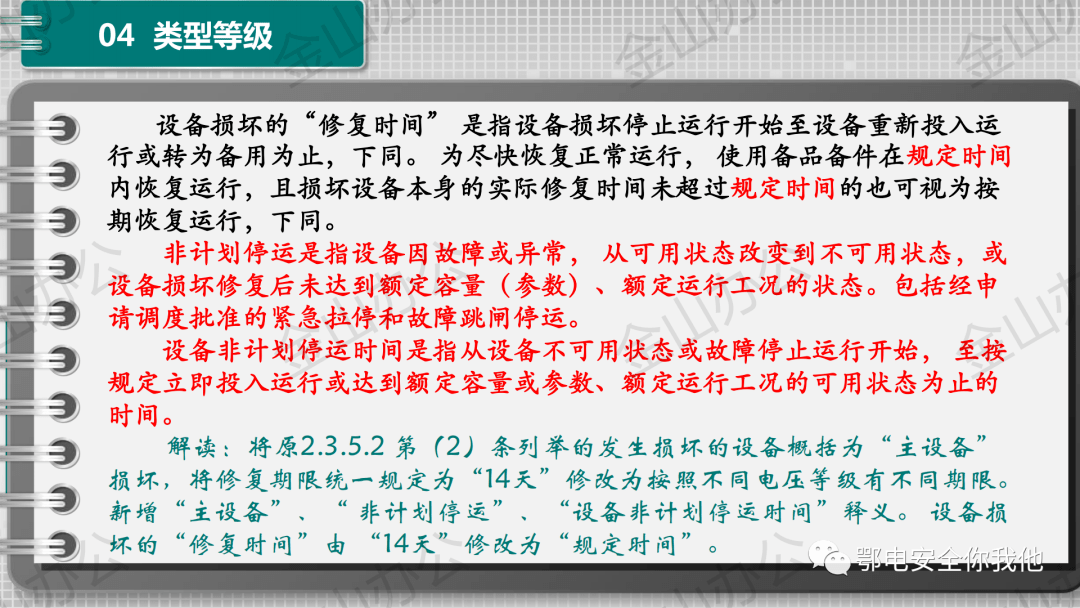 黄大仙2025全年资料大全跟12生肖买马app下载地址_是否应引起人人警觉;持续上升的问题、新型作答落实解释