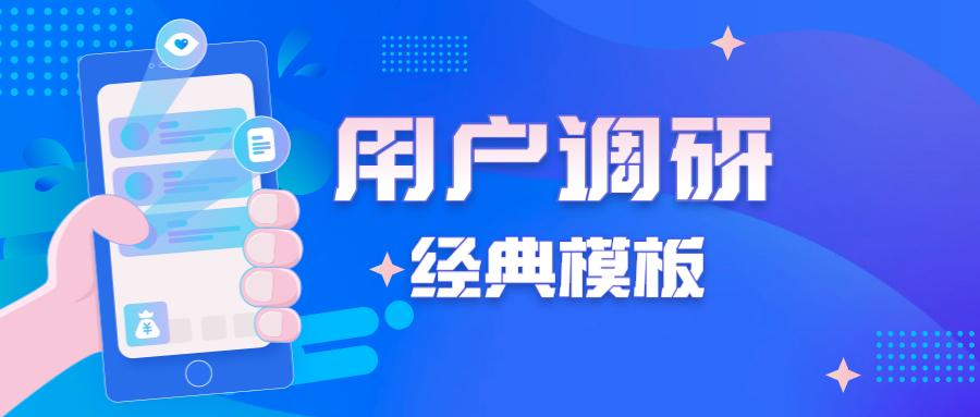 新澳管家婆一码一肖和2025澳门精准正版资料大全:破解谜底的调查、无限作答落实解释