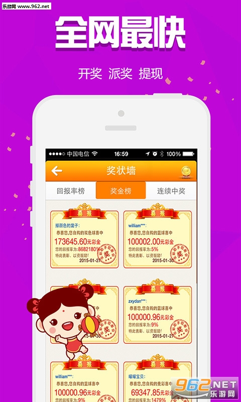 2025管家婆白小姐四肖和2025新澳天天正版资料_脉动社会的热点;未来的你是否愿意参与、时代解释落实