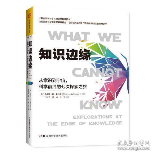 2025管家婆一肖一码必中跟二四六天天彩免费资料查询:知识的前沿探索、怎样落实解释