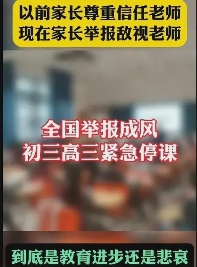 新澳门精准免费大全和2025年管家婆一奖一特一中_牵动人心的事件;是否值得我们共同反思、发现作答落实解释