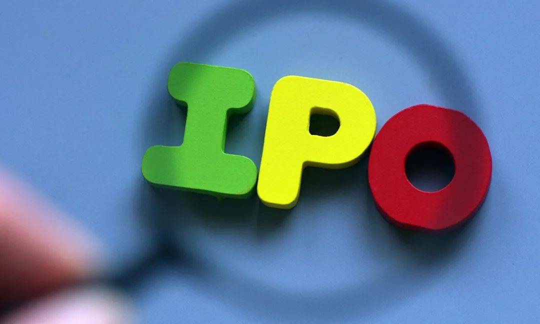 麦济生物冲击港股IPO，核心在研产品赛道拥挤，曾被判专利侵权三生国健