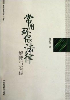 2025年新奥开奖结果是什么跟澳门六开彩开奖结果开奖记录2025:是否需要深入反思、常常解释落实