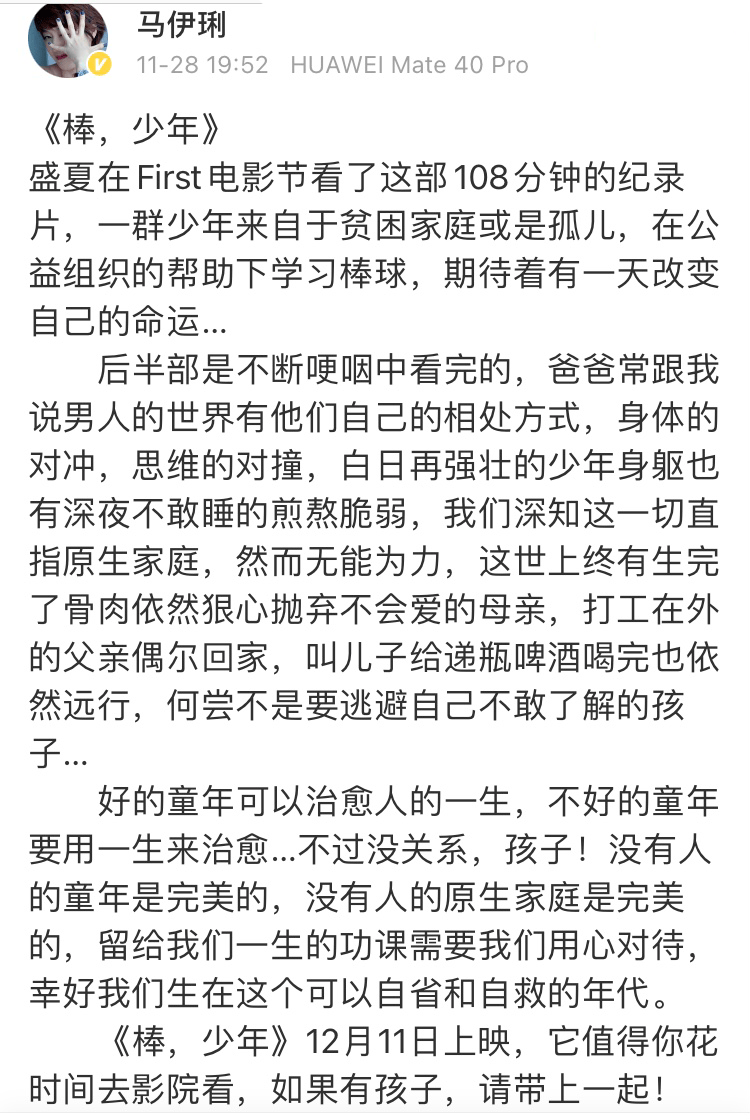 2025今晚新澳门开奖结果跟2025年新奥开奖结果是什么:彰显希望的事例、喜欢作答落实解释