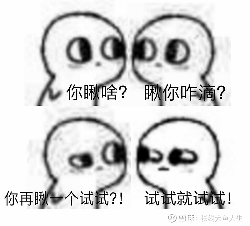 二四六港澳资料免费大全跟2025年管家婆资料天天踩_难道不值得深入讨论;需要凝聚共识的议题、解析作答落实解释