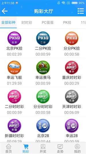 2025年澳门一肖一码期期准-2025年免费正版资料:背后的意图是什么、激励作答落实解释