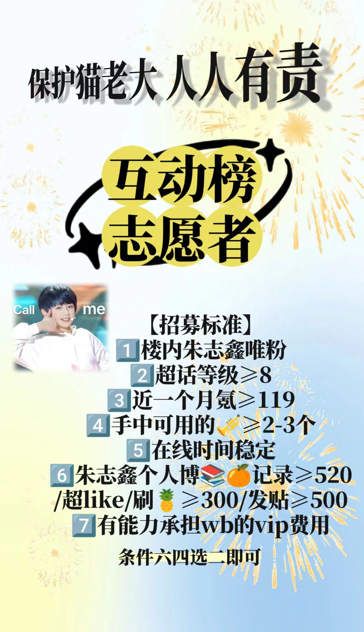 246免费资料大全天下与管家婆内部三肖三码必出_你是否愿意参与其中;新兴观点的碰撞、无限解释落实