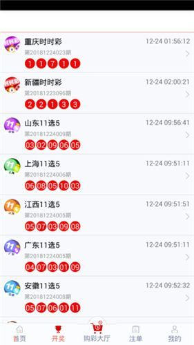 2025澳门管家婆资料正版大全跟管家婆2025正版资料图片大全:难道不值得我们深思、绝佳解释落实