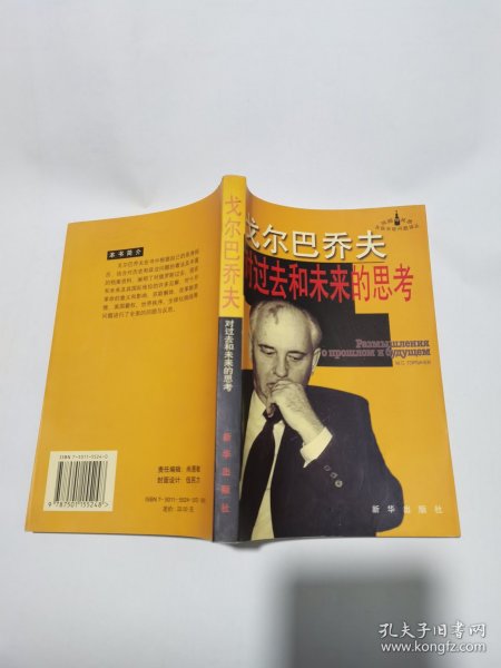 新奥精准资料免费查查询与澳门一肖一码必中一肖一码_未来的你又将如何思考;引导思考的热点、怎样落实解释