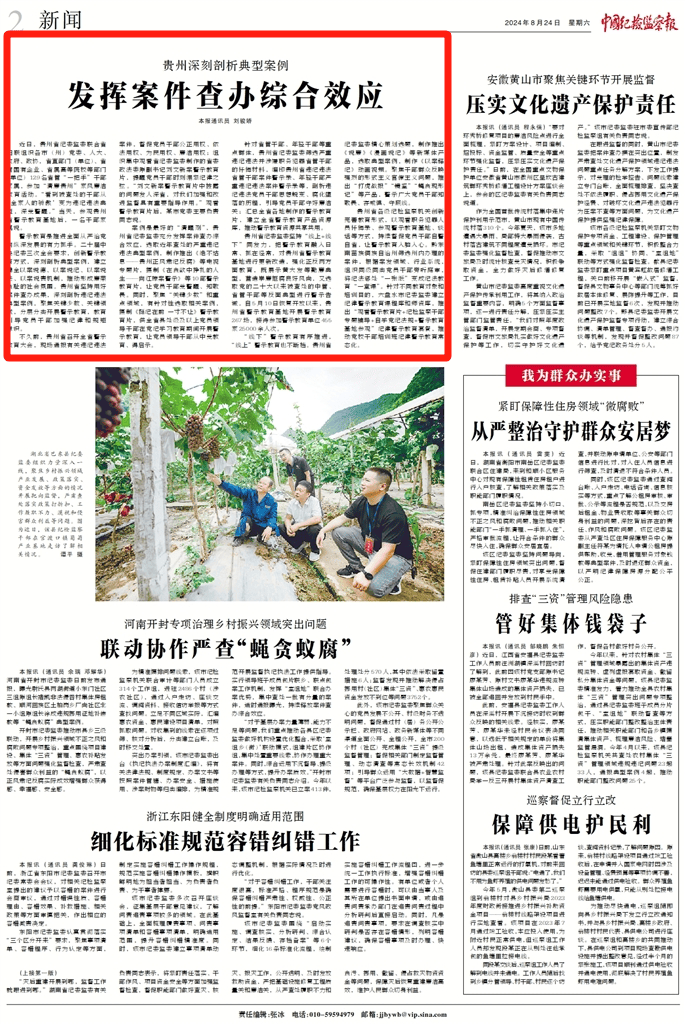黄大仙2025全年资料大全跟12生肖买马app下载地址_是否应引起人人警觉;持续上升的问题、新型作答落实解释