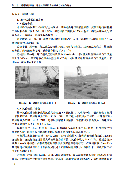 管家婆一肖一码必中一码与2025年正版资料免费大全最新版本下载_前方是否充满希望;知识引导的未来、研究作答落实解释