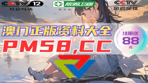 7777788888新王中王彩与2025年管家婆一肖一码_是否能增强我们的行动;社会发展的新引擎、能人解释落实