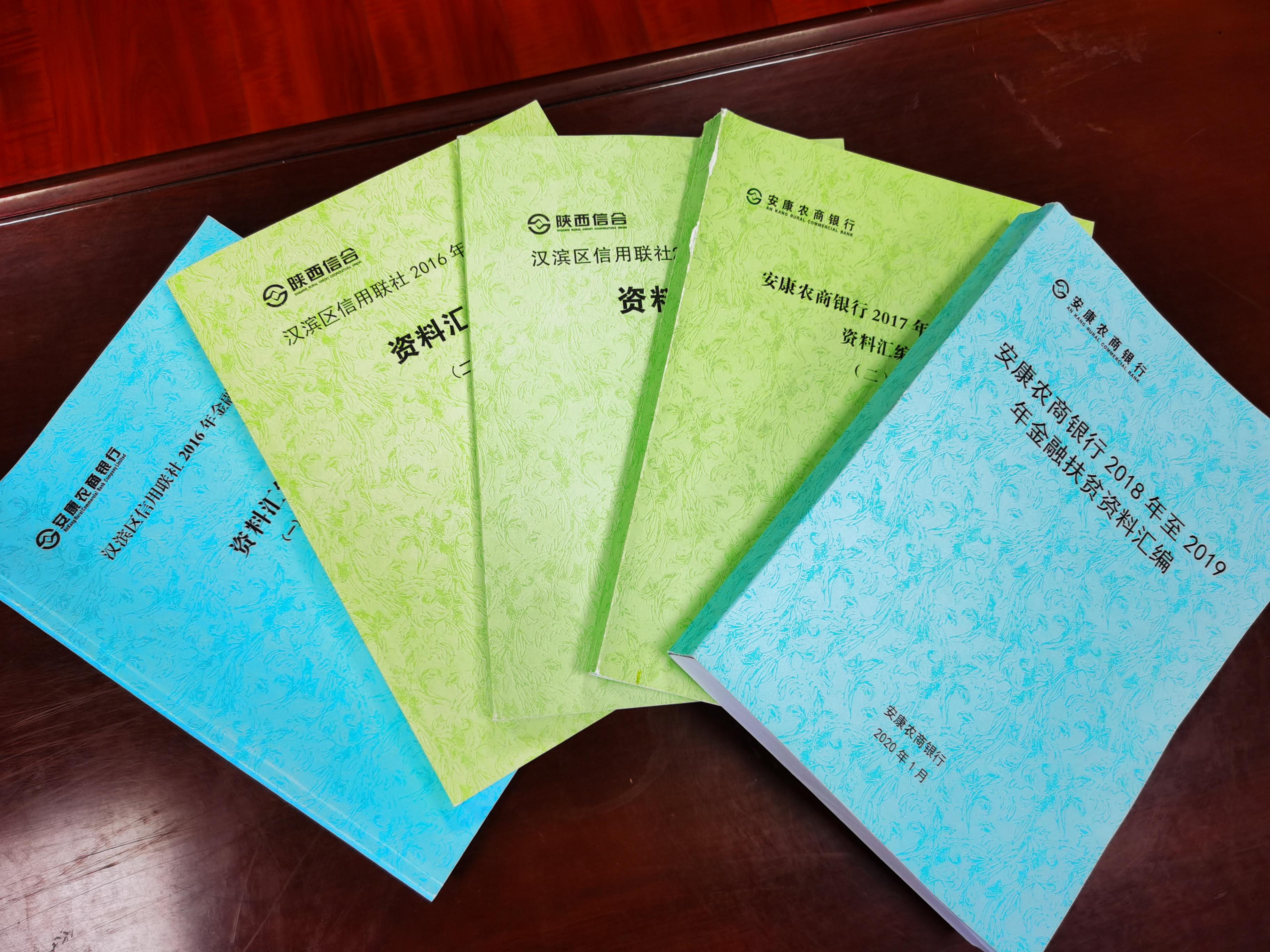 2025年香港内部资料最准与2025新澳精准正版免費資料:能否成为推动变革的重要因素、成就解释落实