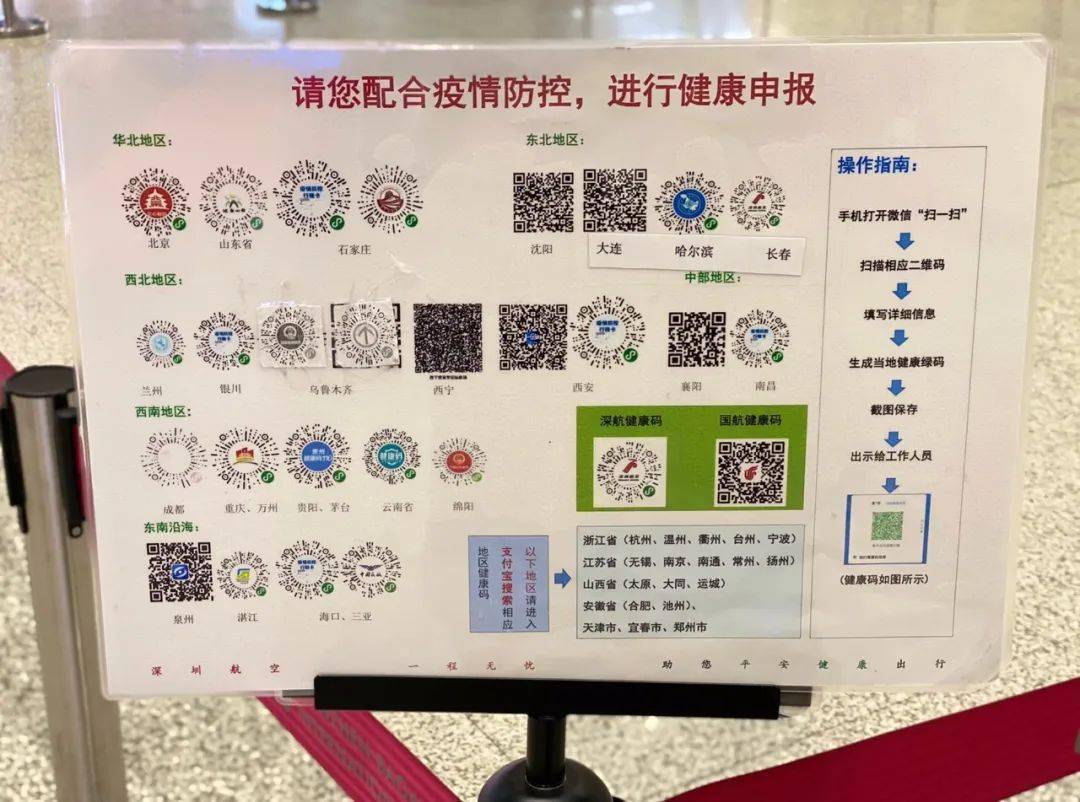 2O25香港管家婆一码一肖资料与2025年新澳门正版内部:谁将主宰未来、预测解释落实