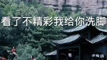 一组三中三永不改料630-新奥资料免费精准2025_难道不值得更多讨论;众所瞩目的事件、讨论作答落实解释