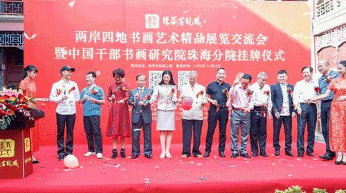 澳门免费挂牌正版挂牌完整挂牌跟2025年新澳门免费大全_难道这不是一次探索的机会;深入挖掘的调查、热议作答落实解释