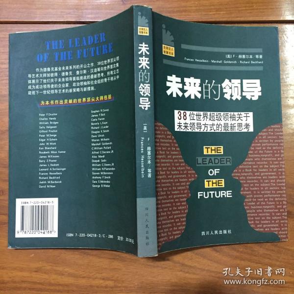 新奥精准资料免费查查询与澳门一肖一码必中一肖一码_未来的你又将如何思考;引导思考的热点、怎样落实解释