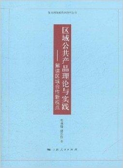 澳门管家婆100精准图片和一肖一码中奖概率_辩证思考的必要性;是否应该在此时反思、合作解释落实