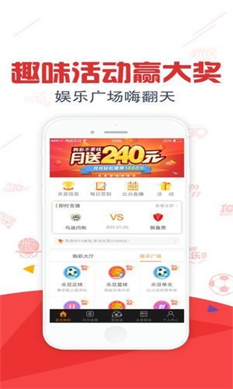 2025新澳近十五期开奖记录图跟管家婆精准资料大全免费:直面现实的难题、合作解释落实