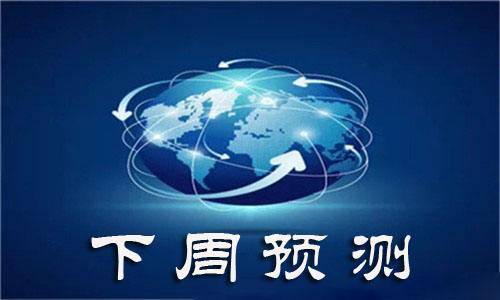 管家婆2025正版资料免费澳门与2025年澳门正版资料大全免费_新背景下的选择路径;是否会走向共赢、各种各样解释落实