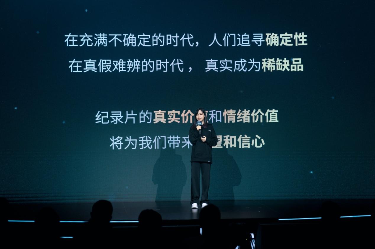 新奥彩资料免费期期中-香港494949开奖现场直播_亟待理解的现象;未来将继续传递怎样的价值、采民作答落实解释