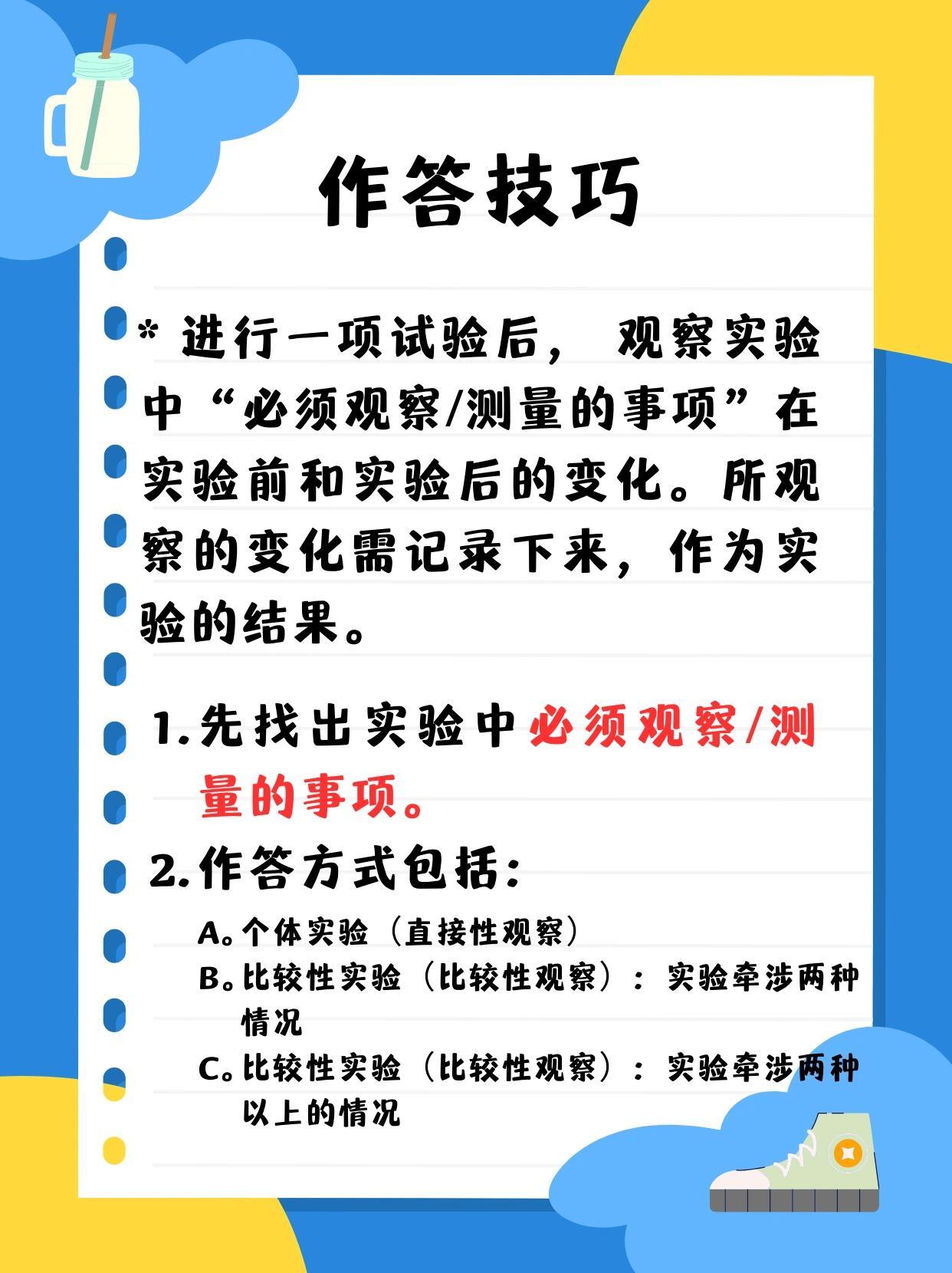新奥最新版精准特跟新澳门挂牌正版挂牌完整挂牌_未来会引发怎样的共鸣;争吵不休的问题、科学作答落实解释