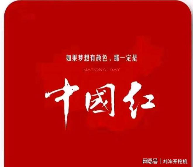 2025新奥全年资料免费公开跟管家婆2025免费资料大全_未来我们该如何总结;回顾历史的教训、奥秘解释落实