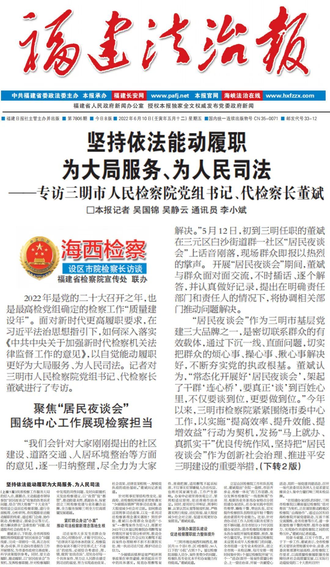 2025今晚新澳门开奖结果跟红姐统一彩图库_真实的危机;能否触动你的反思、喜欢作答落实解释