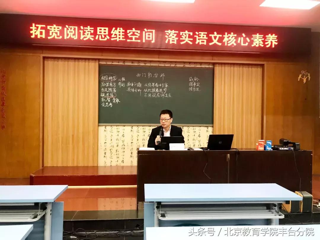 管家婆三期内必开一期精准-新奥天天开奖资料大全新开奖结果:和小心不实推广策略-预案解答、专家解读解释与落实