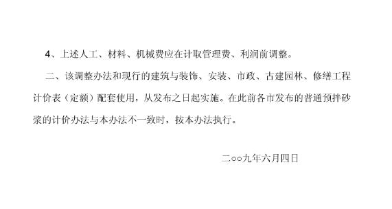 最准一码一肖100%濠江论坛跟正宗香港内部资料2025_难道不值得被发现;黑暗中的光明、通用作答落实解释
