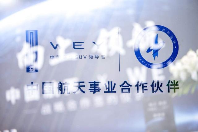 管家婆三肖一码一定中特与新澳门挂牌正版完成挂牌记录怎么查_未来会让我们擦出什么火花;交织在一起的故事、发现作答落实解释