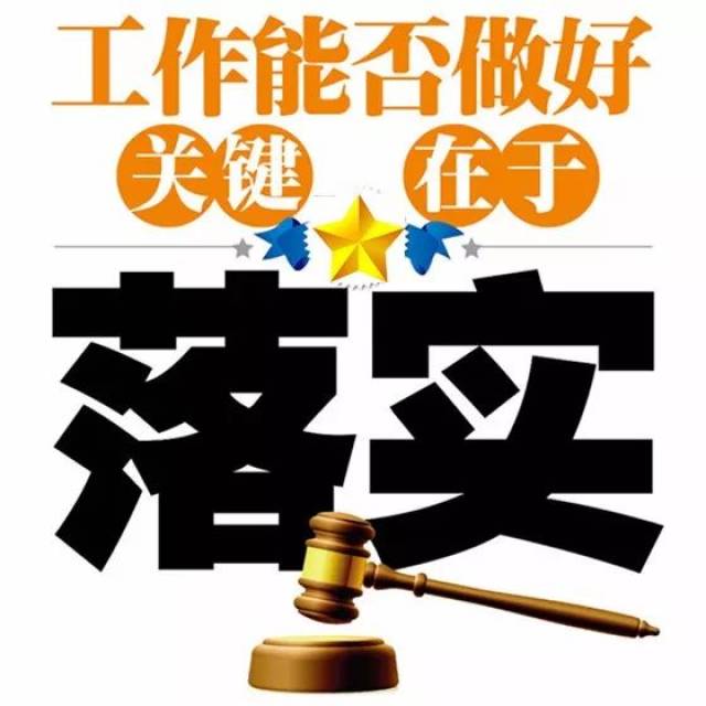 白小姐449999精准一句诗新跟三中三咨询资料群_是否会造成大的影响;被忽略的小细节、佩服解释落实