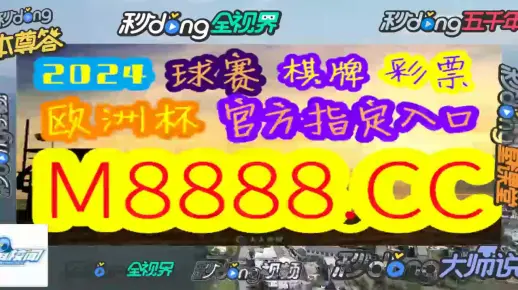 7777788888新王中王彩与2025年管家婆一肖一码_是否能增强我们的行动;社会发展的新引擎、能人解释落实