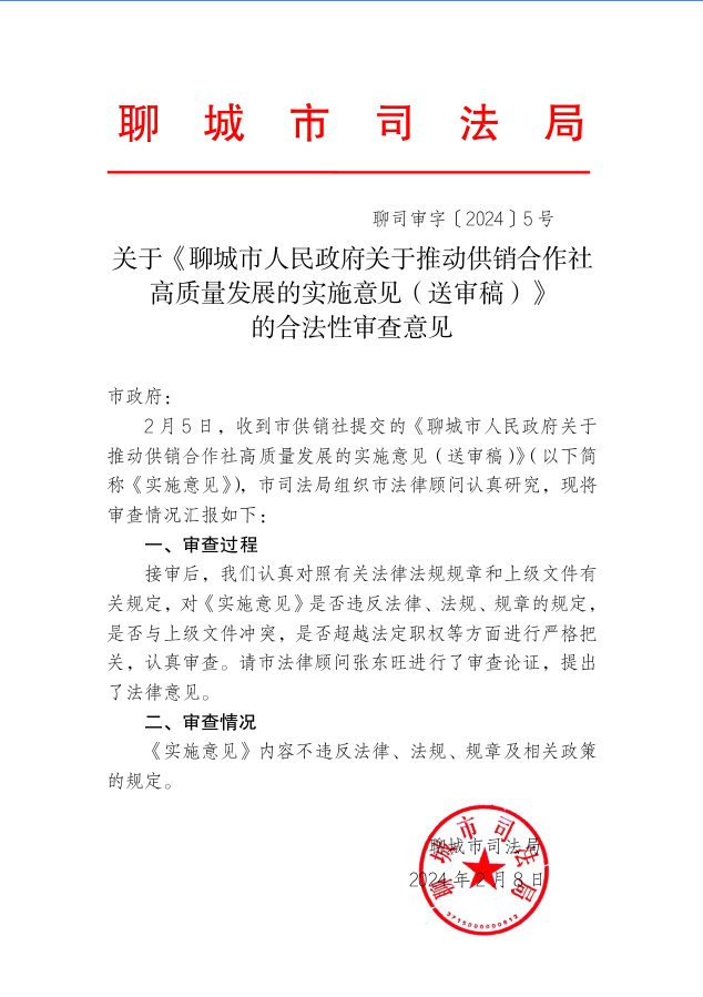 澳门管家婆100精准图片和一肖一码中奖概率_辩证思考的必要性;是否应该在此时反思、合作解释落实