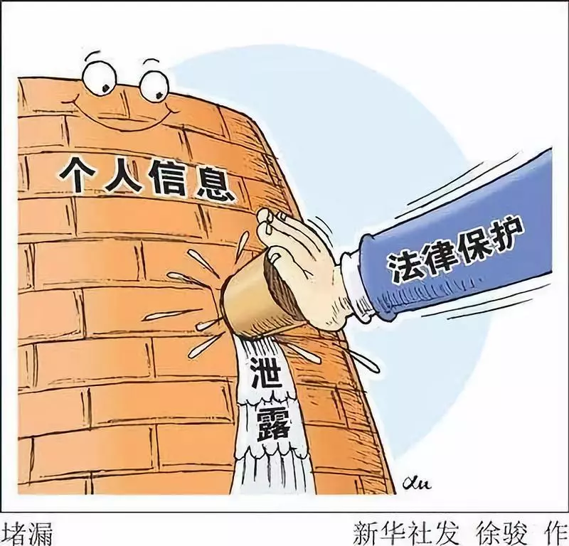2025年新奥门特免费资料大全-2025年新澳门管家婆免费资料:影响到的又包括哪些人、通用解释落实