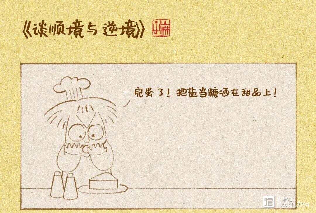 王中王493333中特马特色跟港澳免费资料大全WWe:必须解除阻碍的成见。团结解释落实