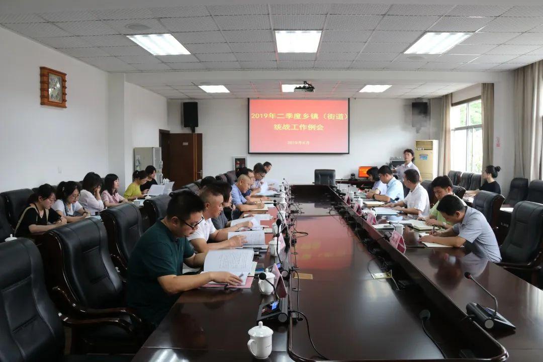 7777788888管家婆资料跟天下水果奶奶免费资料仔:未来将如何改变我们的生活、创新解释落实