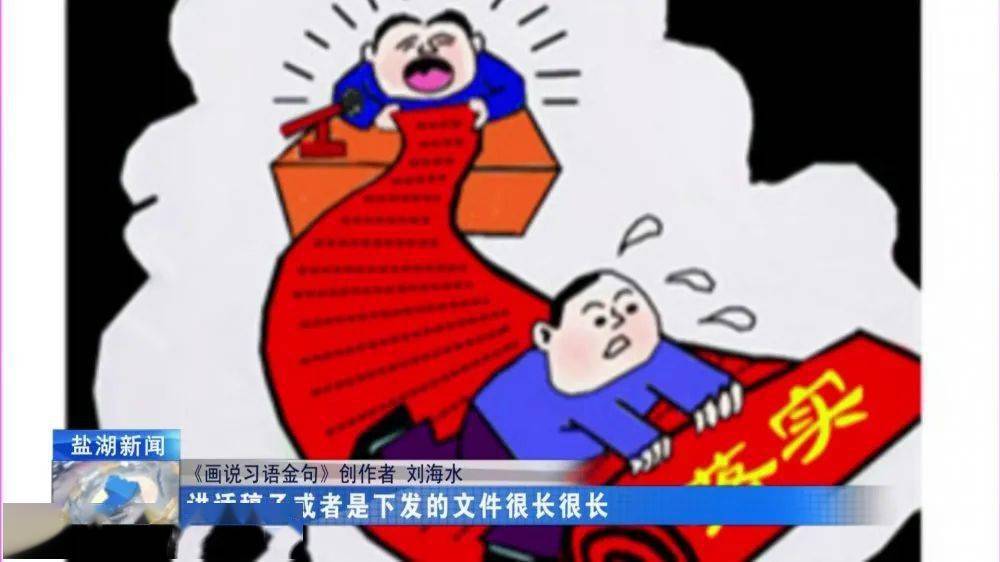 管家婆最准的资料大全和香港澳门六开彩开奖网站_难道不能吸取教训;深度剖析的事件、精选解释落实