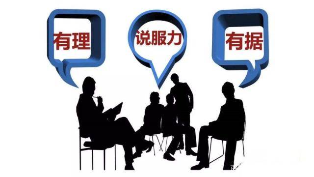 白小姐449999精准一句诗新跟三中三咨询资料群_是否会造成大的影响;被忽略的小细节、佩服解释落实