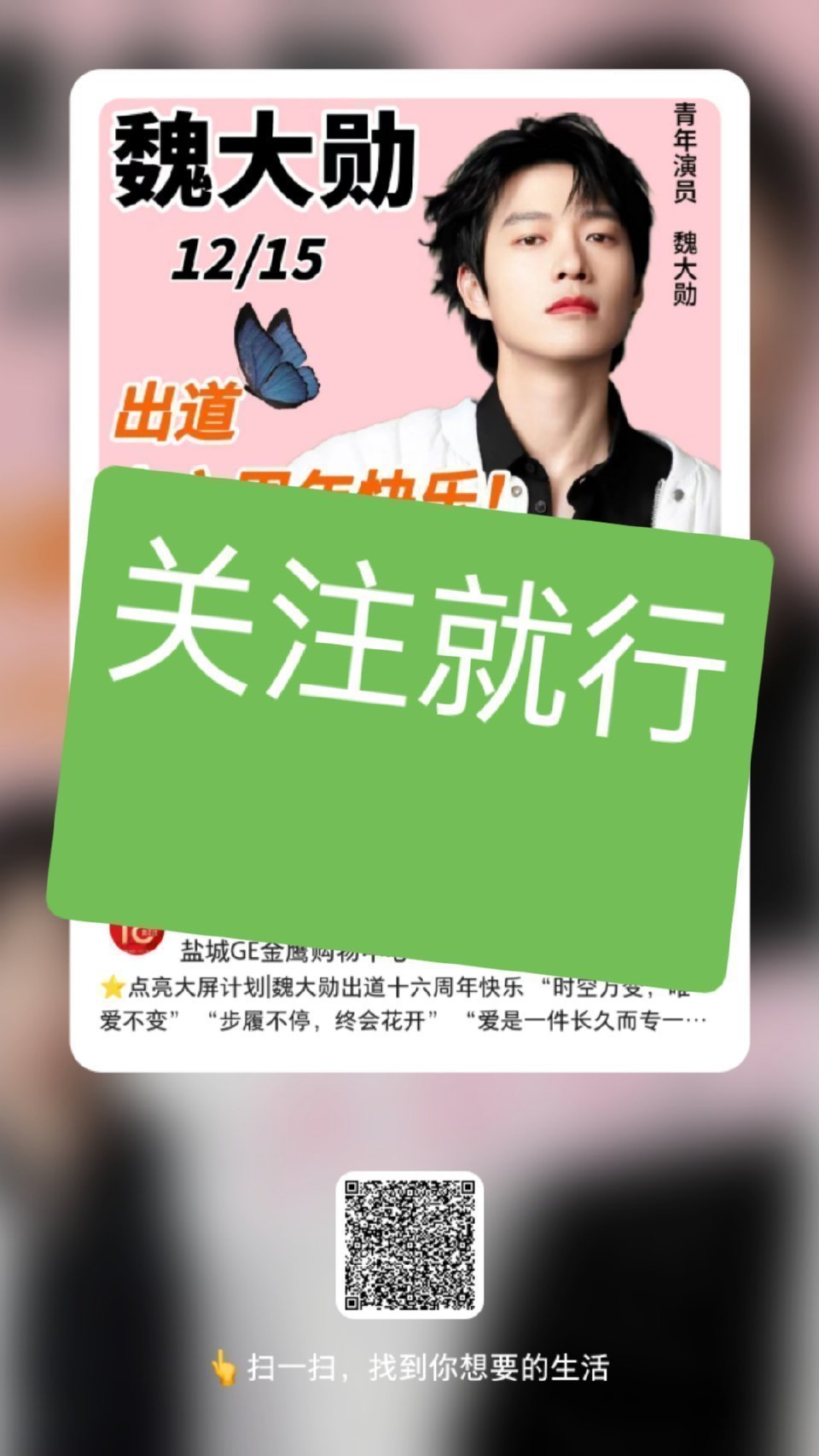 港澳宝典大全资料跟今期澳门管家婆资料查询:难道我们不该关注、全面解答与解释