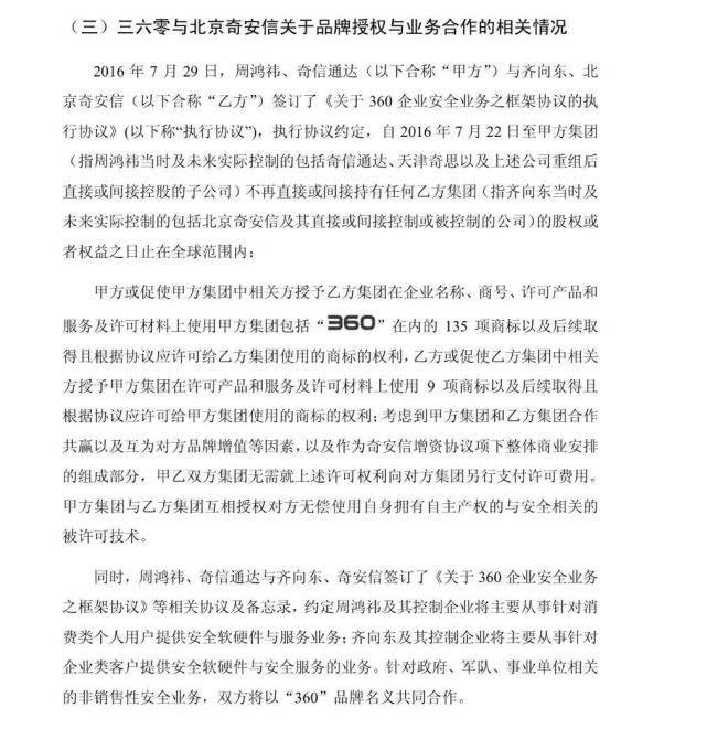 澳码精准100%一肖一码最准肖与三中三论坛三中三资料:返璞归真的主张、神秘解释落实