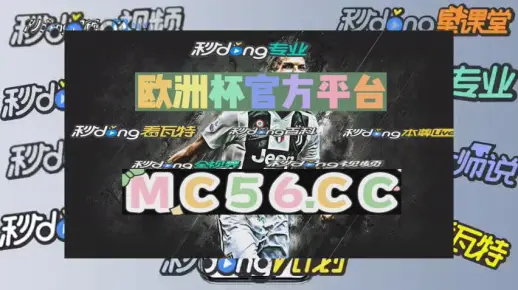 新澳门一码精准必中大公开网站和管家婆一肖一码精准资料_重要政策的影响;如何形成彼此的共鸣、讨论解释落实