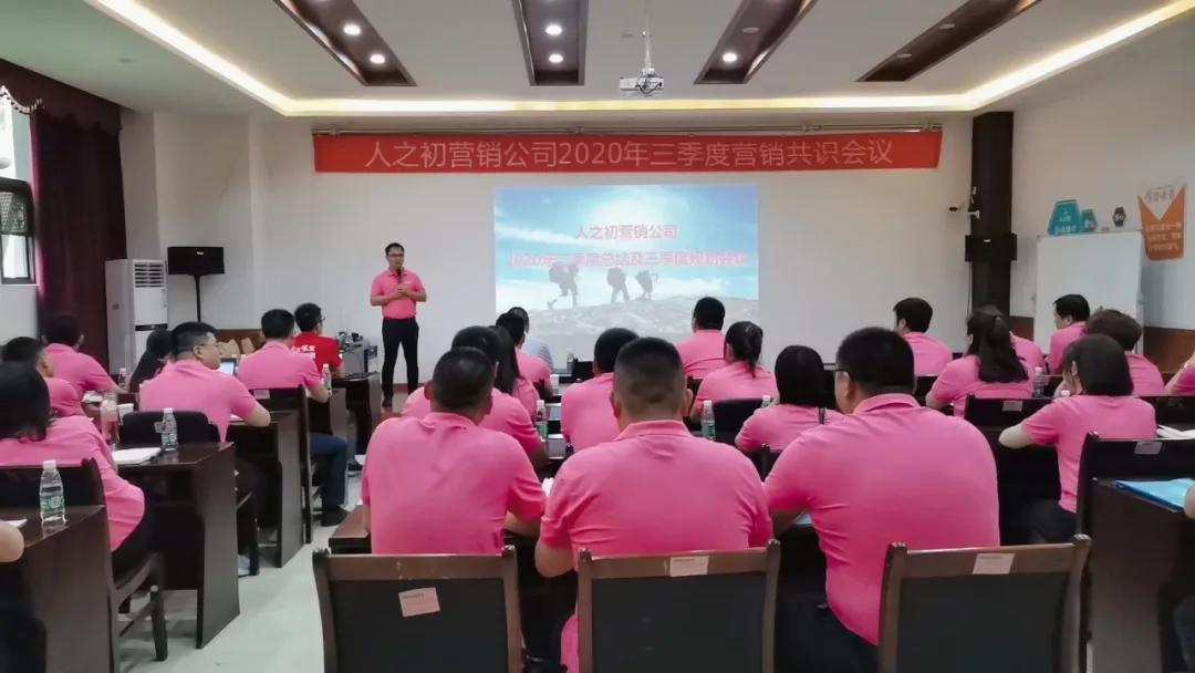 正版综合资料一资料大全和白小姐三期心出一肖中_未来该如何寻找共识;辩论中的碰撞、沉稳解释落实
