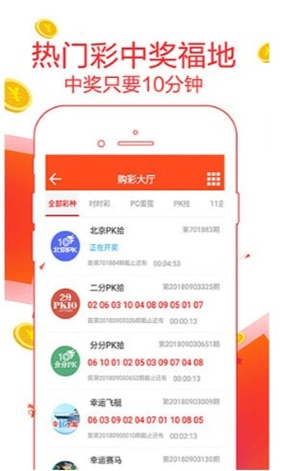 澳门六开奖结果2025开奖记录查询跟2025年新奥梅特免费资料大全:充满启发的讨论、选择解释落实