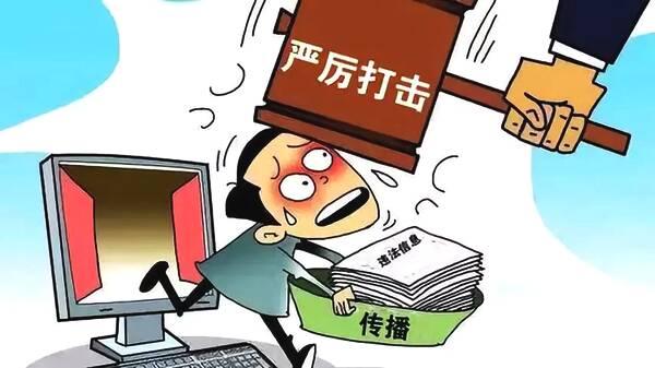 2025年新奥开奖结果是什么跟澳门六开彩开奖结果开奖记录2025:是否需要深入反思、常常解释落实