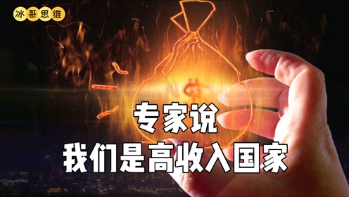 新澳门精准免费大全和2025年管家婆一奖一特一中_牵动人心的事件;是否值得我们共同反思、发现作答落实解释