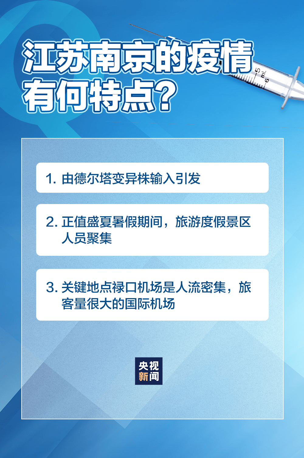 2O25香港管家婆一码一肖资料与2025年新澳门正版内部:谁将主宰未来、预测解释落实